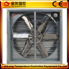 Ventilador de extracción Jinlong para equipos avícolas / Granja de ganado / Casa de cerdo